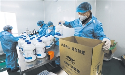 开足马力生产全力保障供应
